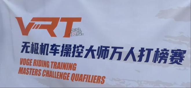 SR150S绝对是一台被严重低估的好车澳门新葡京appADV踏板哪家强?无极(图3) SR150S绝对是一台被严重低估的好车澳门新葡京appADV踏板哪家强?无极(图3)